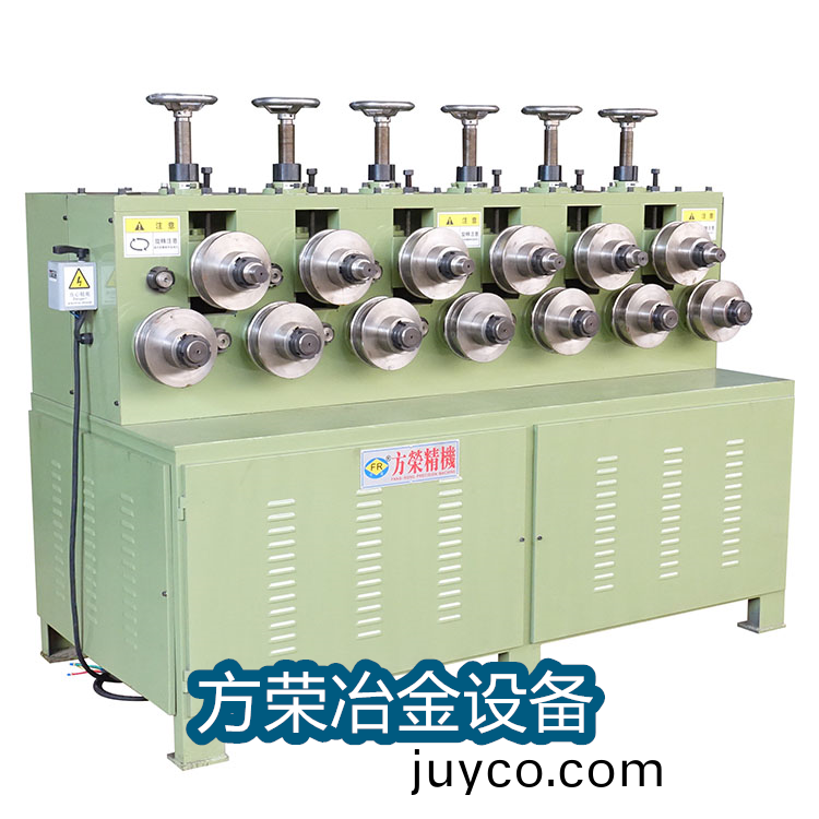 方(fang)榮(rong)20異(yi)形整(zheng)形(xing)機(ji)（15+9輥